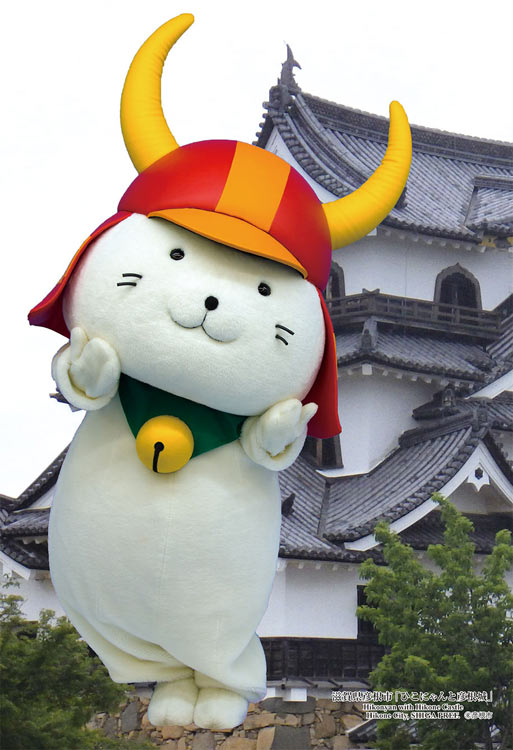 CUT-300-422 風景 滋賀県彦根市「ひこにゃんと彦根城」 300ピース