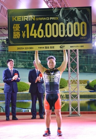 郡司浩平が初優勝 競輪GP：時事ドットコム
