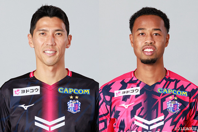 公式】【鹿島】中田浩二 柳沢敦 新井場徹 合同引退試合 参加メンバー