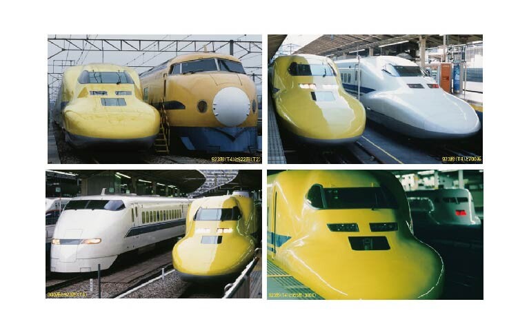 ありがとう！923形ドクターイエロー(T4編成)幸せ届けるフェア」を1月14