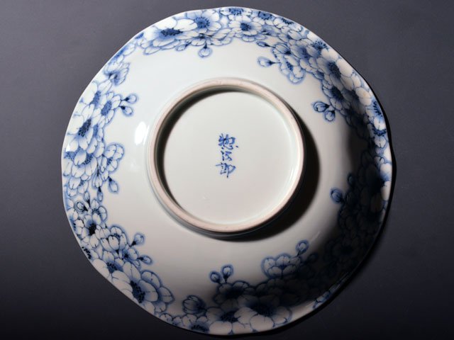 有田焼】大鉢 染付王冠桜 - JTOPIA