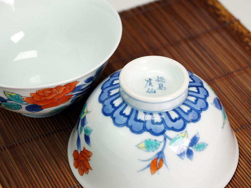 有田焼】睦揃（夫婦茶碗セット）染錦吉祥薔薇図