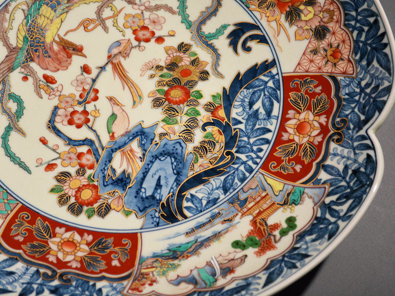 献上手古伊万里焼】飾大絵皿 染錦本金鳳凰吉祥地紋
