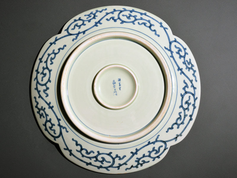 献上手古伊万里焼】飾大絵皿 染錦本金鳳凰吉祥地紋