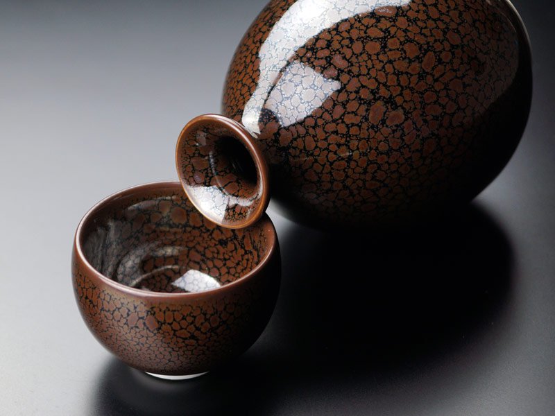 有田焼】酒器セット 龍鱗油滴天目