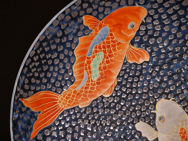 有田焼】飾り絵皿（大）天目金彩鯉図 - JTOPIA