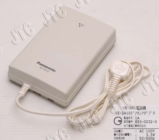 VE-DA10ドアホンアダプタ | 日本電話取引センター（中古ビジネスホン通販）