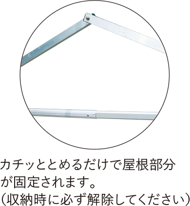X'sエクシス ※生産終了 | 足元から社会を支える企業でありたい