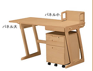 カリモク学習机 Tiporino ｜ K-Style.