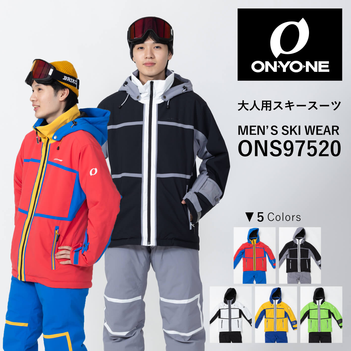 ONS97520 MEN'S SUIT | SKI | ONYONE オンヨネ