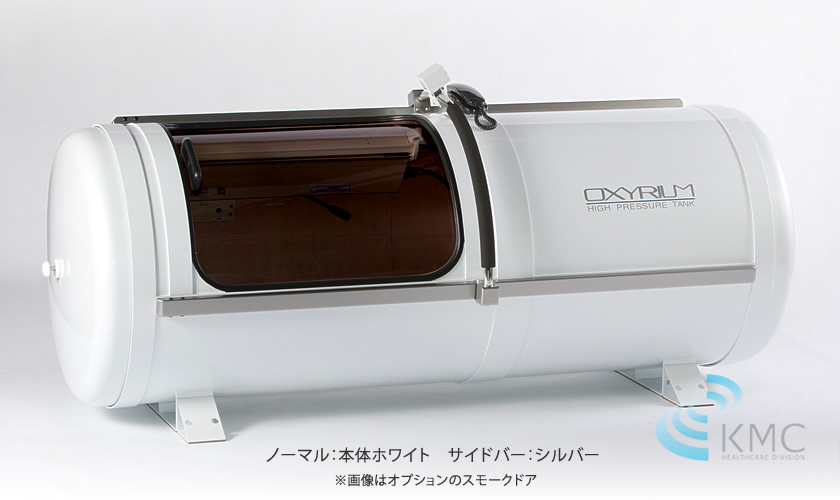 酸素カプセル【訳あり】 酸素カプセル 家庭用」の人気商品一覧 | 安い