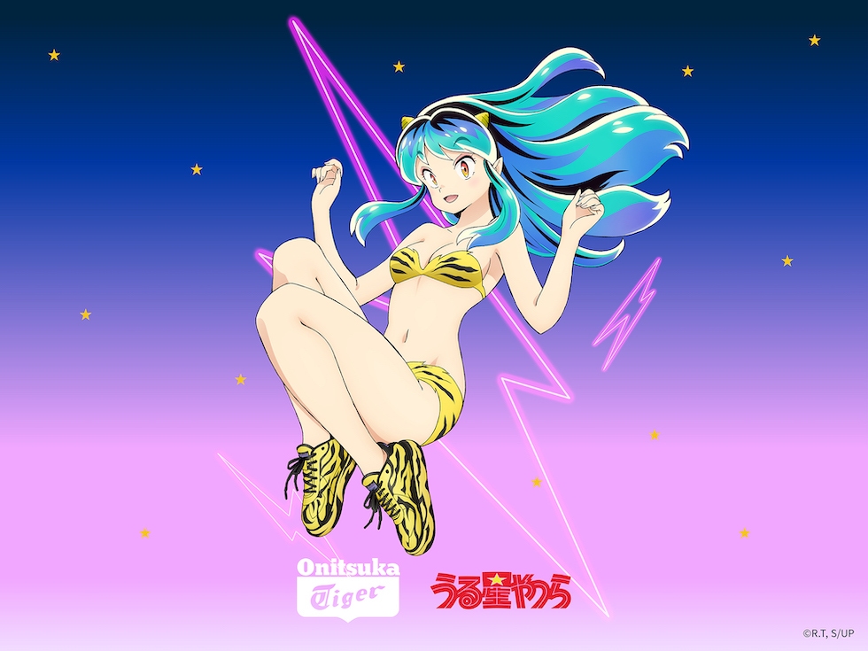 Onitsuka Tiger announces special collaboration with anime Urusei