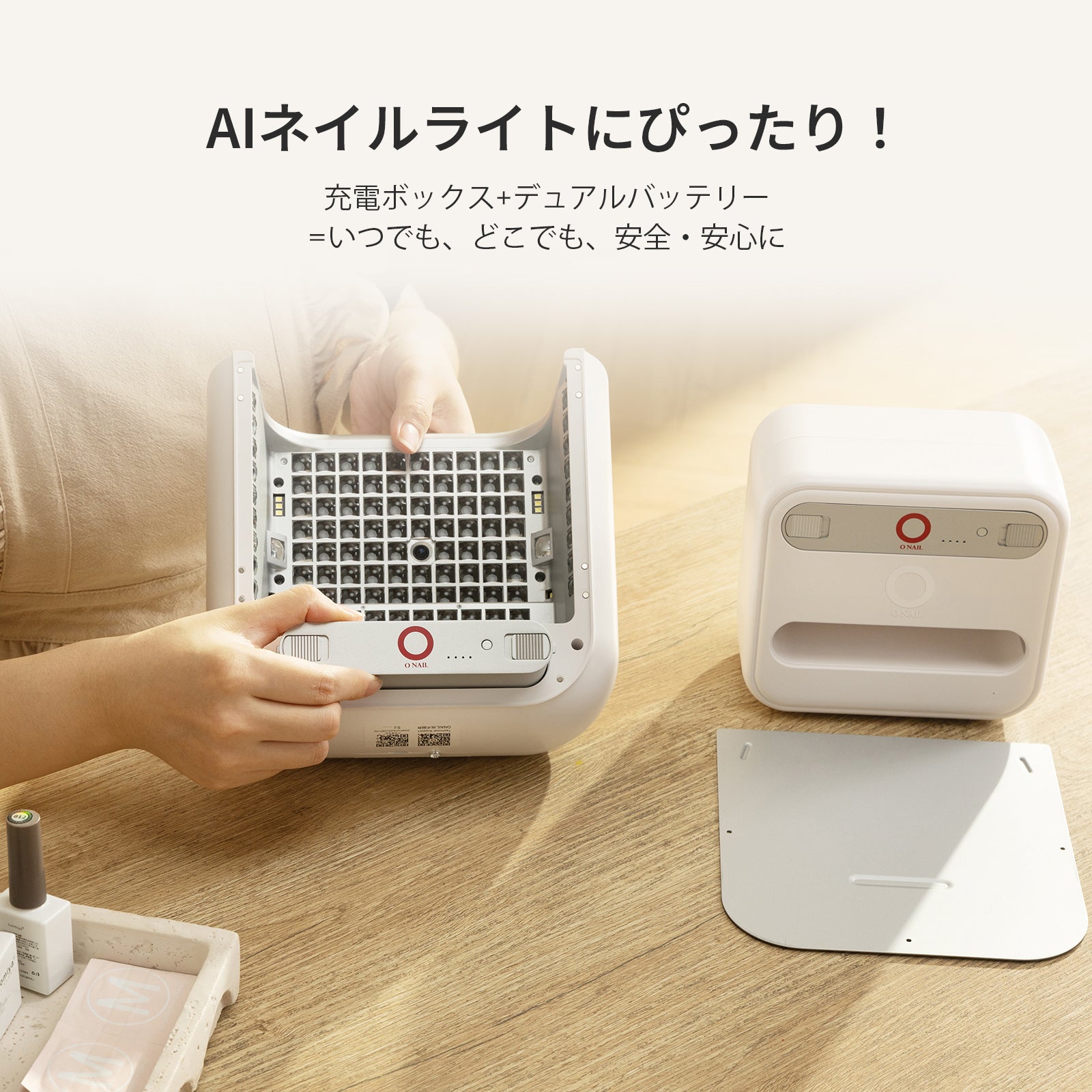 商品一覧 – ONAILJP