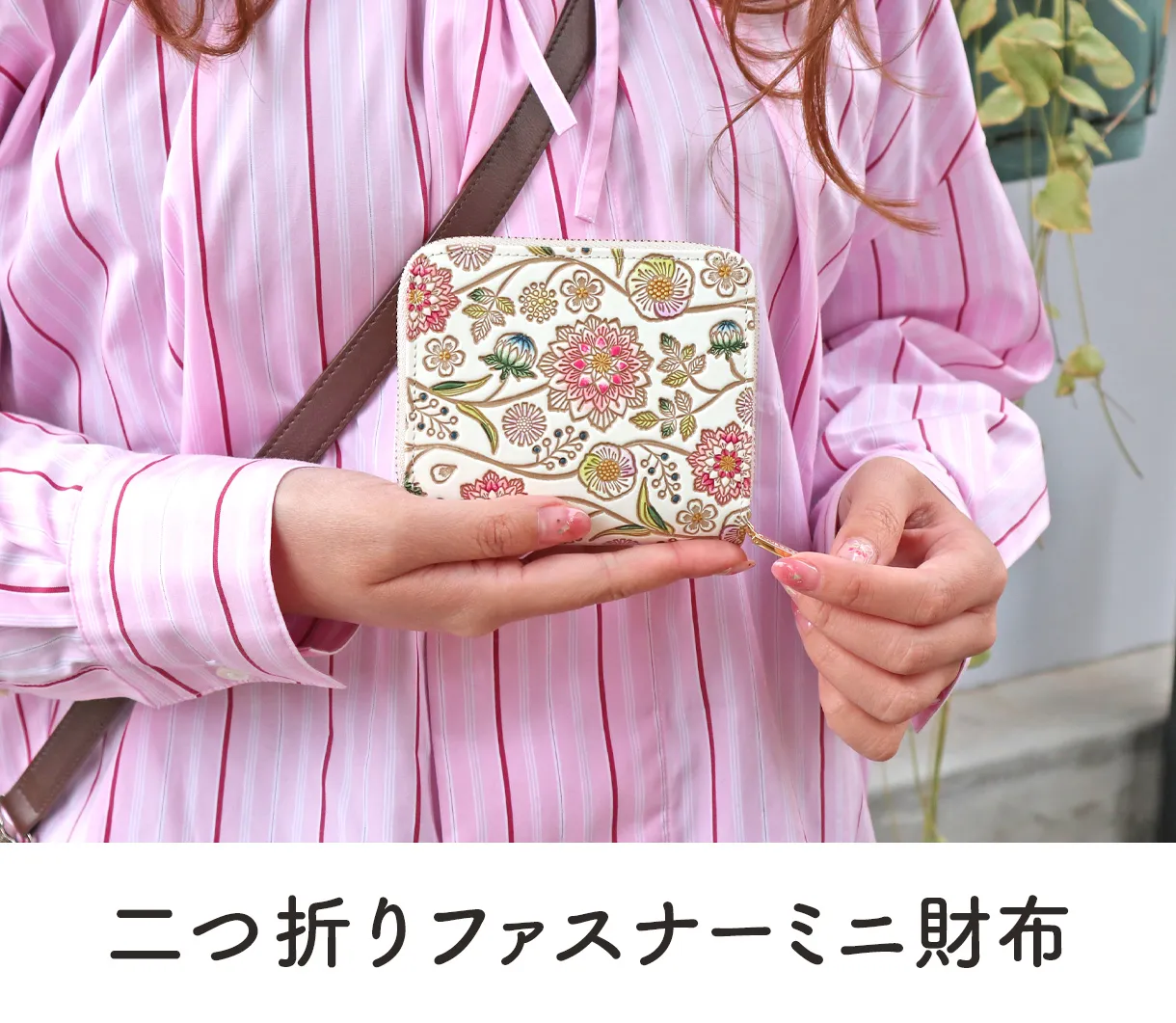 文庫屋「大関」