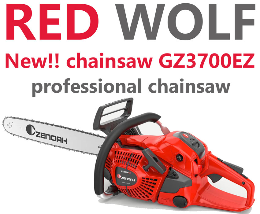 ゼノアハンディブロワーHBZ260EZ/軽量タイプ/フラットノズル付き