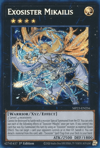 遊戯王 エクソシスターミカエリス プリズマテ プリシク 日版 エクソ