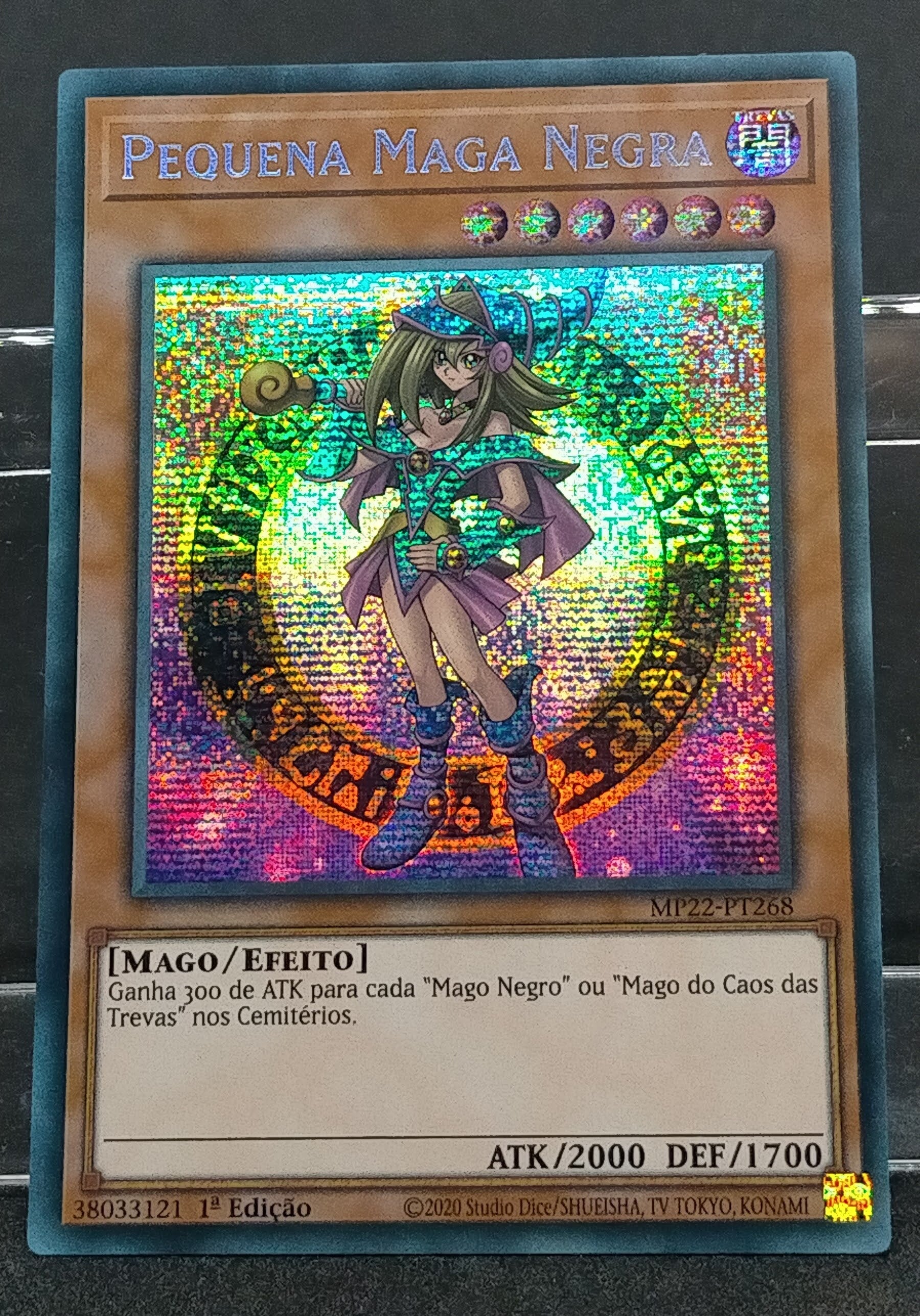 値下げ可】遊戯王 ブラック・マジシャン・ガール ホロ 値下げ可 PSA10