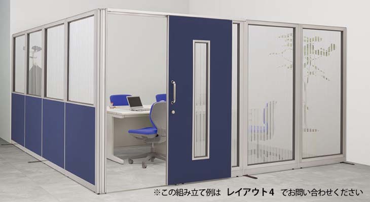 LPX-SH1909-W 生興 パーテーションLPX 片引き窓なしドアスチールパネル