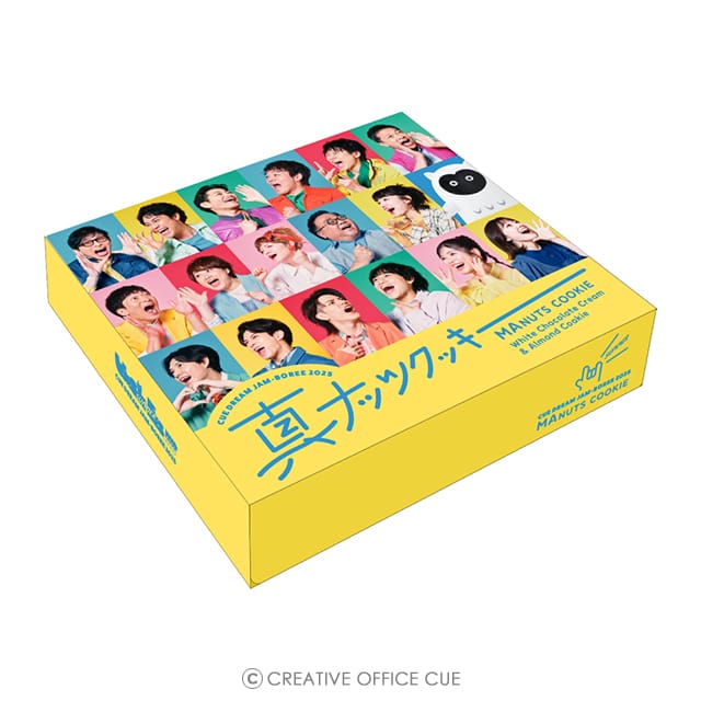 オフィシャルグッズ｜[CDJ2025] CUE DREAM JAM-BOREE 2025