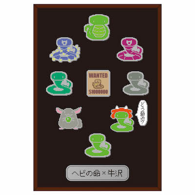 牛沢さん OFFICIAL GOODS STORE/商品詳細 