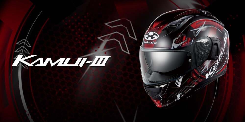 新製品】KAMUI-3にニューグラフィックモデル「KAMUI-3 ESTELA（カムイ
