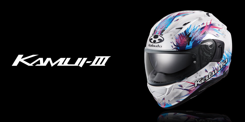 新製品】インナーサンシェード付きフルフェイスヘルメットKAMUI-3の