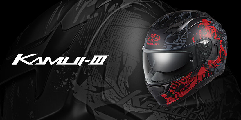 Kabuto KAMUI−Ⅲ s-l400.jpg