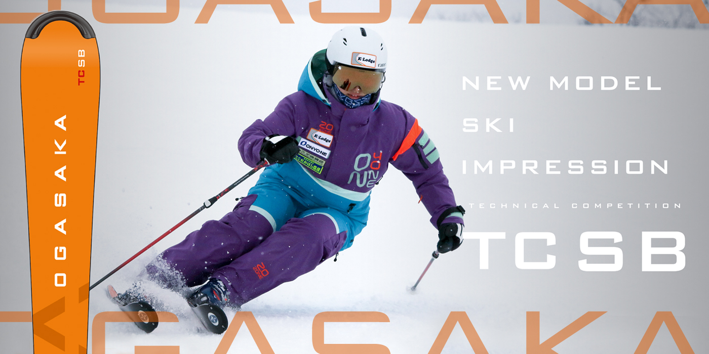 23-24モデル TC-SB インプレッション動画 公開開始しました
