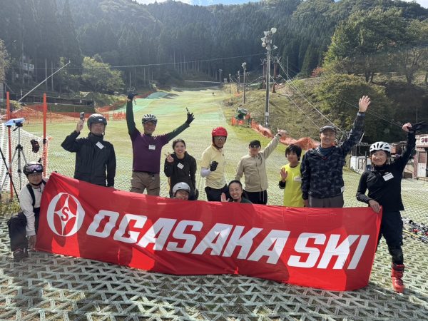 2024西日本サマースキーキャンプ in 大屋スキー場レポート | オガサカ