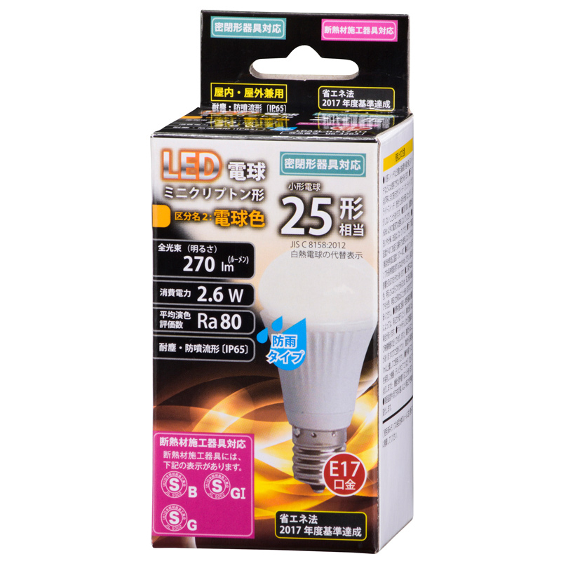 LED電球 ミニクリプトン形 E17 25形相当 防雨タイプ 電球色 [品番]06