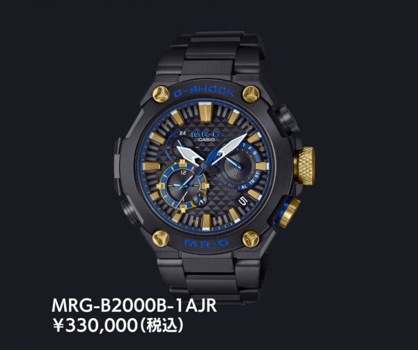 カシオ MR-G ] 新商品「勝色」予約受付開始！ | 時計・宝石の大西