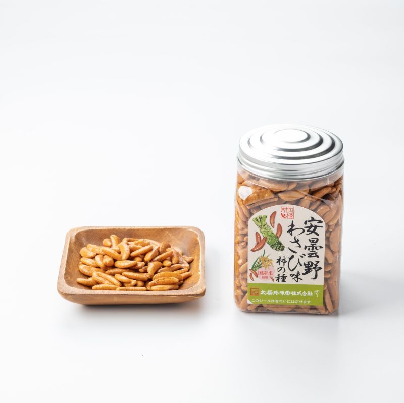 ポット柿の種わさび味 - 大橋珍味堂ショッピングサイト