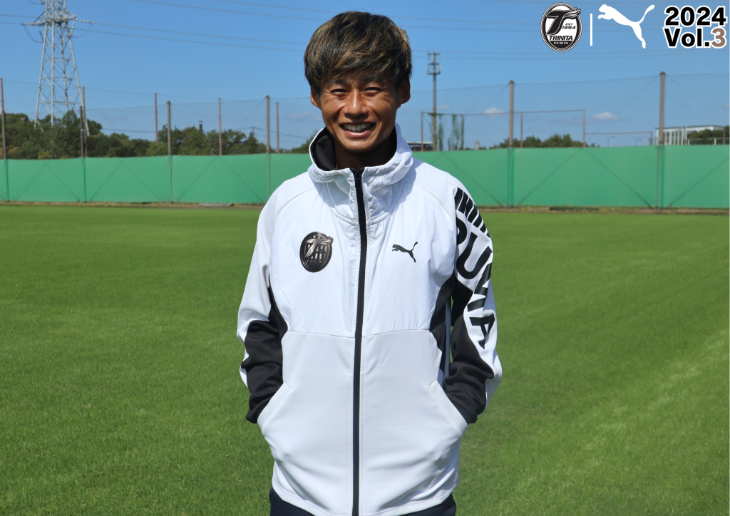 グッズ】10月20日（日）2024明治安田J2リーグ第35節水戸ホーリーホック