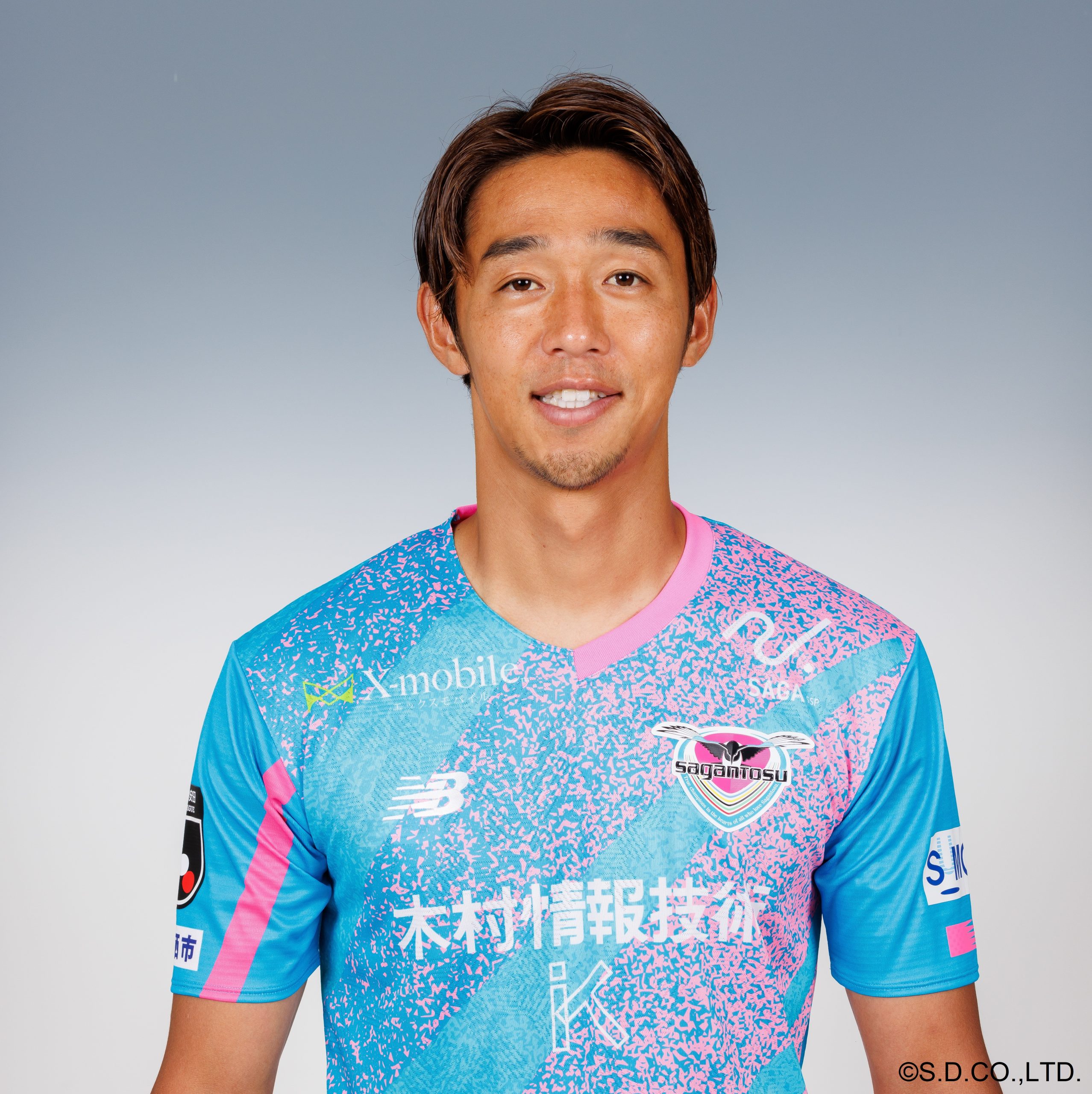 トップチーム】清武弘嗣選手 完全移籍加入のお知らせ | 大分トリニータ