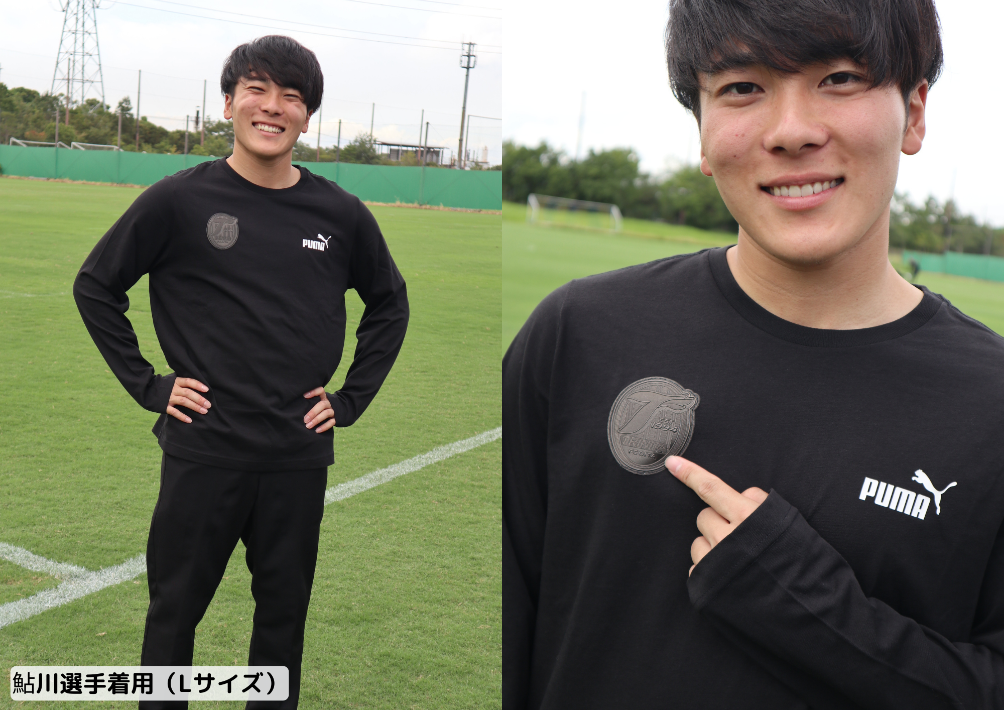 グッズ】9月16日（土）2023明治安田生命J2リーグ第35節徳島