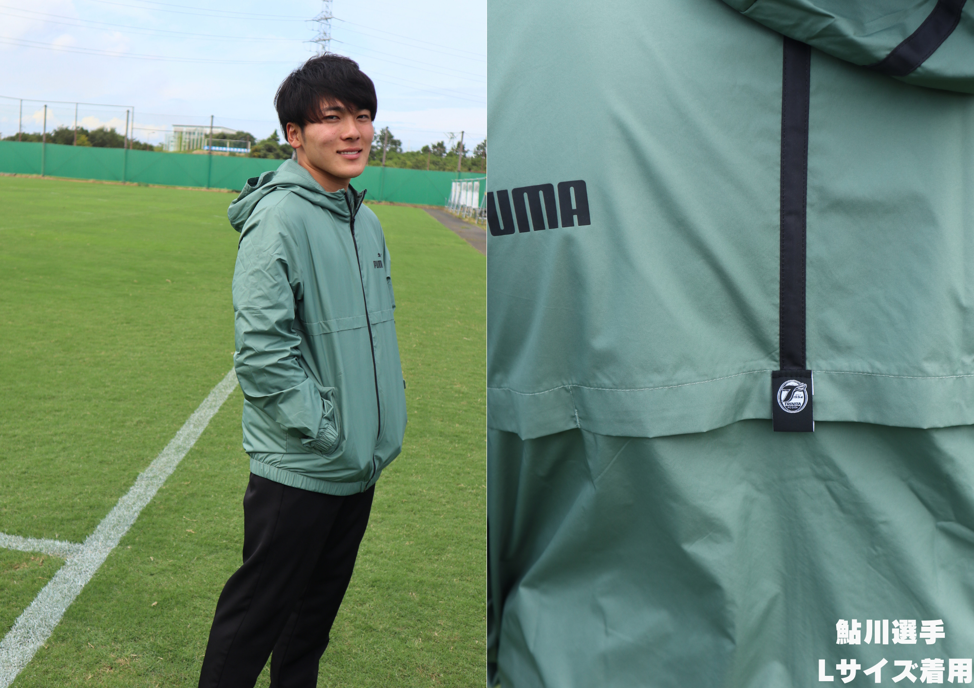 グッズ】9月30日（土）2023明治安田生命J2リーグ第37節大宮