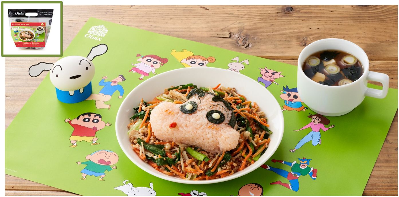 オラも食べるゾ!」野菜嫌いに悩むママのお悩み解決にクレヨン