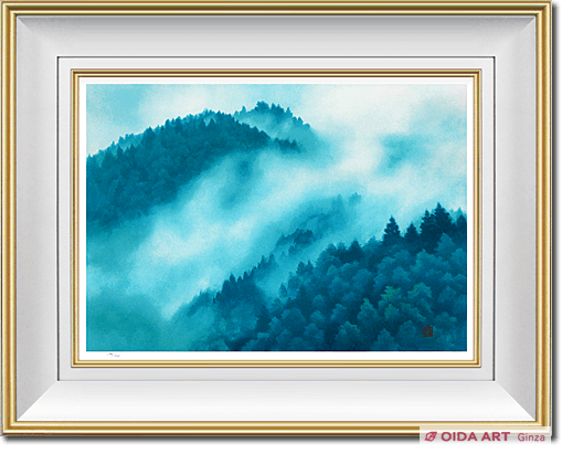 東山魁夷 山雲湧く(新復刻画) | 絵画など美術品の販売と買取 | 東京