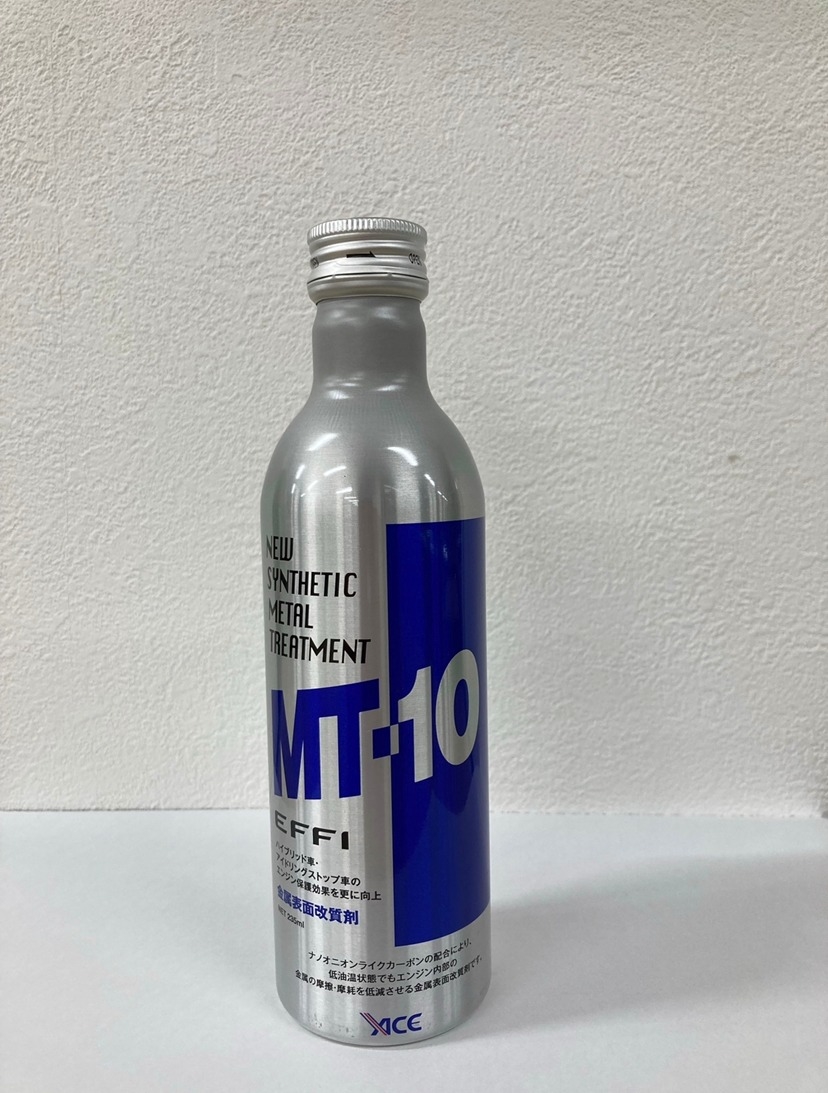 MT-10 EFFI （エムティー・テン・エフィ）