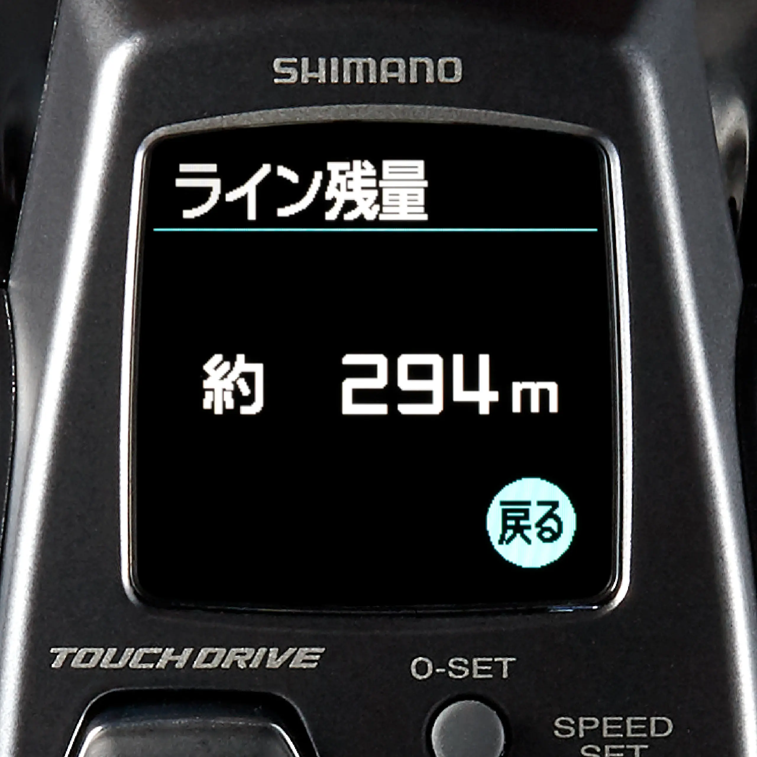 2023フォースマスター601左 DHダブルハンドル - 65,900円 : 海釣り、船