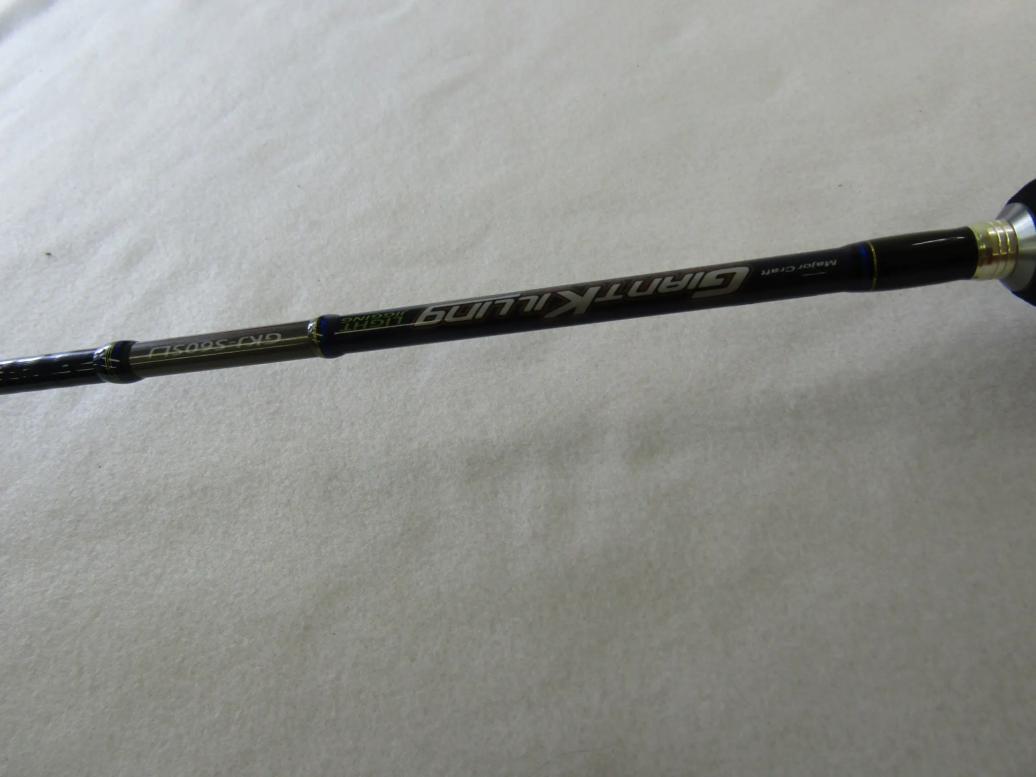 ジャイアントキリング／ライトジギングシリーズ GKJ-S64LJ - 16,900円