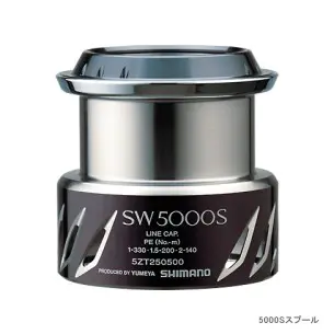 夢屋13ステラSW 5000Sスプール 5000Sスプール - 19,900円 : 海釣り、船