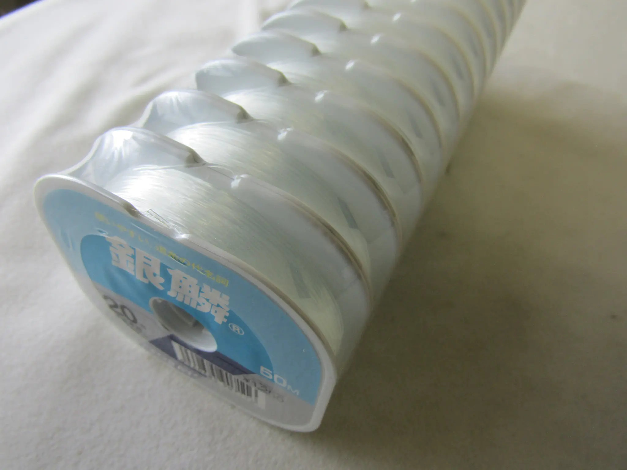 銀鱗50M連結 20号 - 980円 : 海釣り、船釣り専門店の沖三昧 ,釣具販売