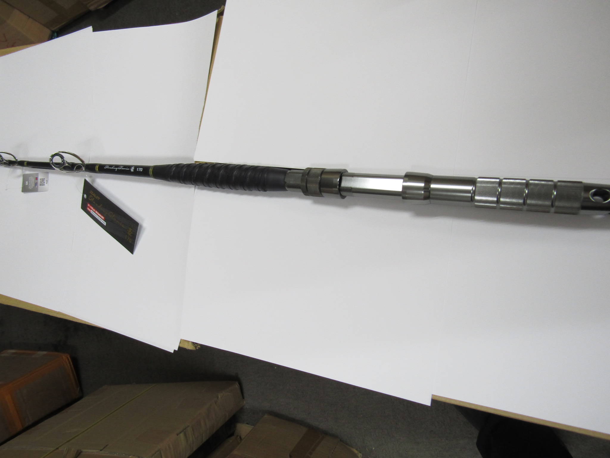 スタンディンググロリア豪170【2025新製品】 - 46,000円 : 海釣り、船