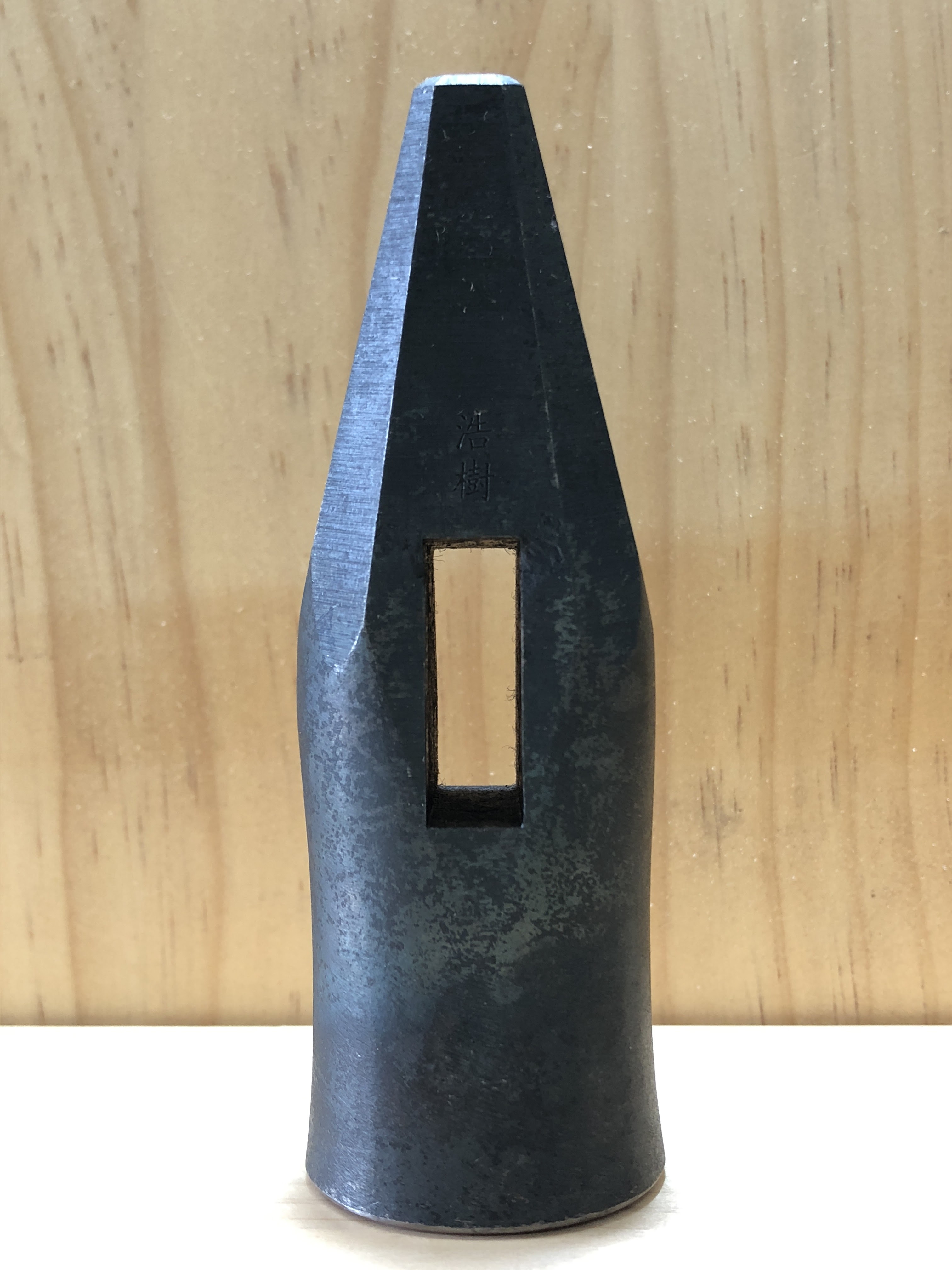 浩樹 玄能 山舎型(やまきちがた) | オカダ商会 - 秦野市の大工道具