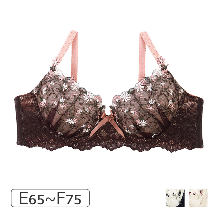 69231｜リサマリ ティナ 923シリーズ ブラジャー単品 スウィートリッチ