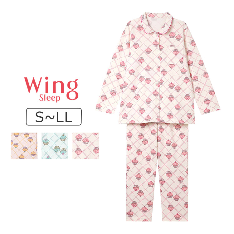 EP6020｜ワコール ウイング スリープ 肌側綿100% パジャマ 上下セット