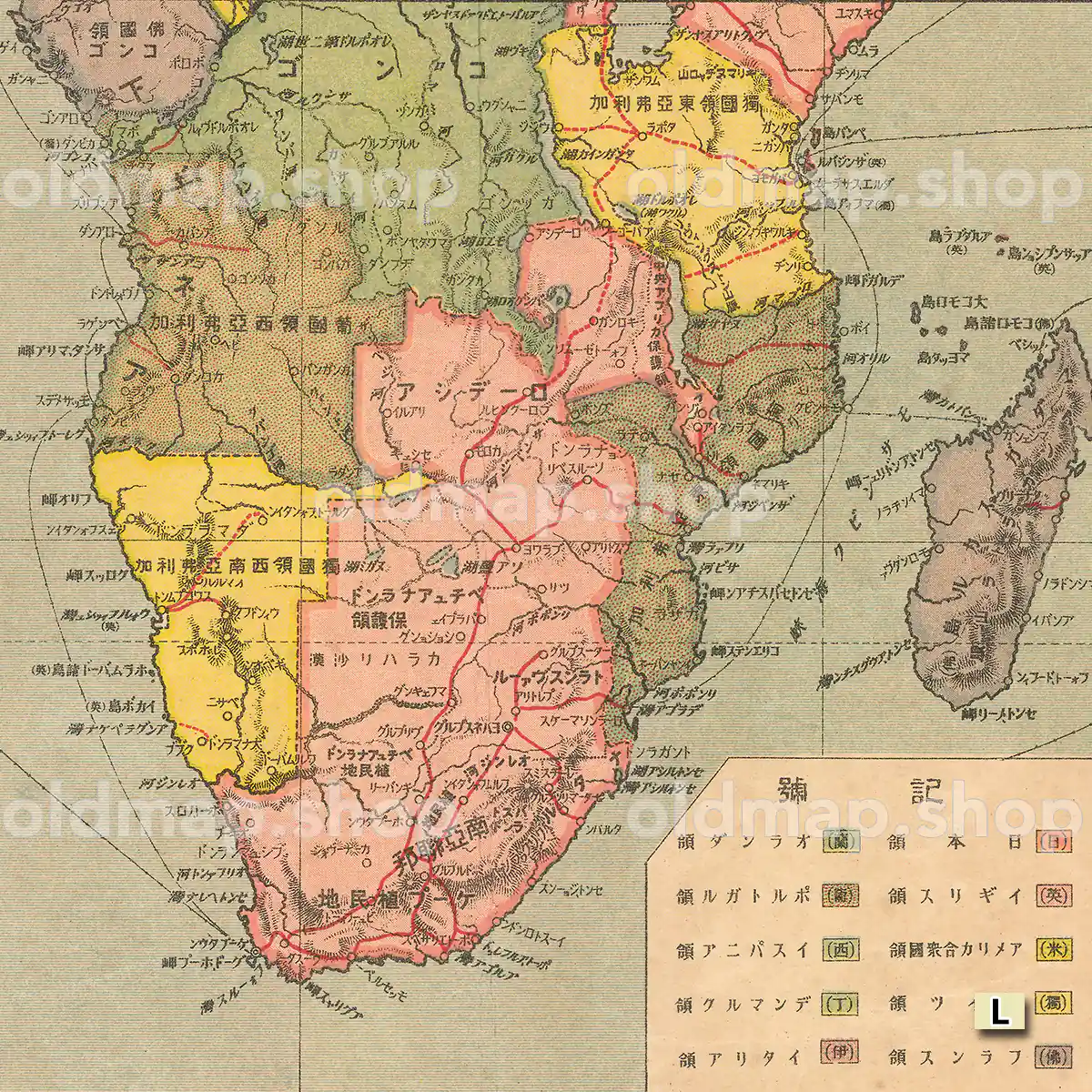 大正3年発行 海陸軍用「欧州全図」古地図/東京朝日新聞 戦前 ドイツ