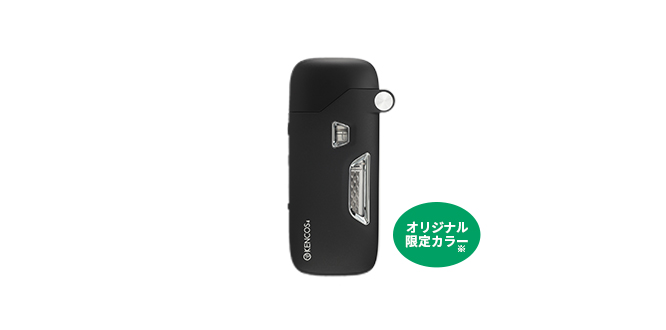 KENCOS4（ブラック）スターターキット | オリエンタルバイオ公式