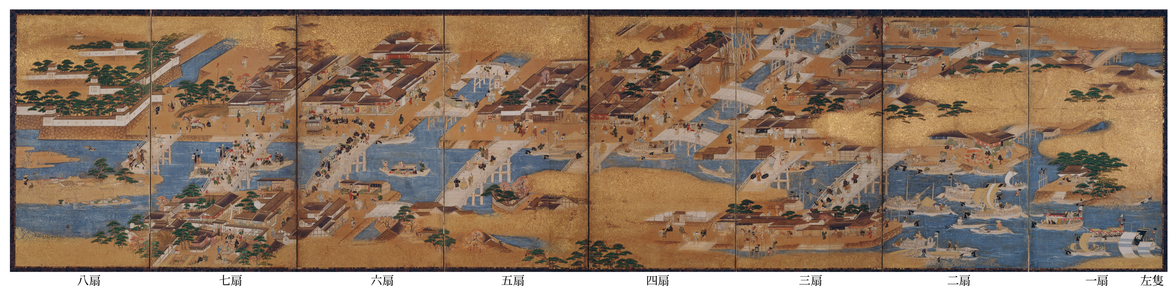 大坂・浪花 木彫史 第96回大阪資料・古典籍室小展示「浪花の賑わい－春